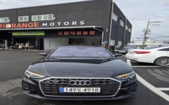 인천저신용중고차할부 A8 (D5) 55 TFSI 콰트로 LWB 매물 사진 7 - 2023/10 45,974km
